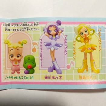 【おジャ魔女ドレミ✨】まとめ売りセット★どれみはづきももこおんぷ人形フィギュア Amazon.co.jp: も～っと!おジャ魔女どれみ おジャ魔女dx